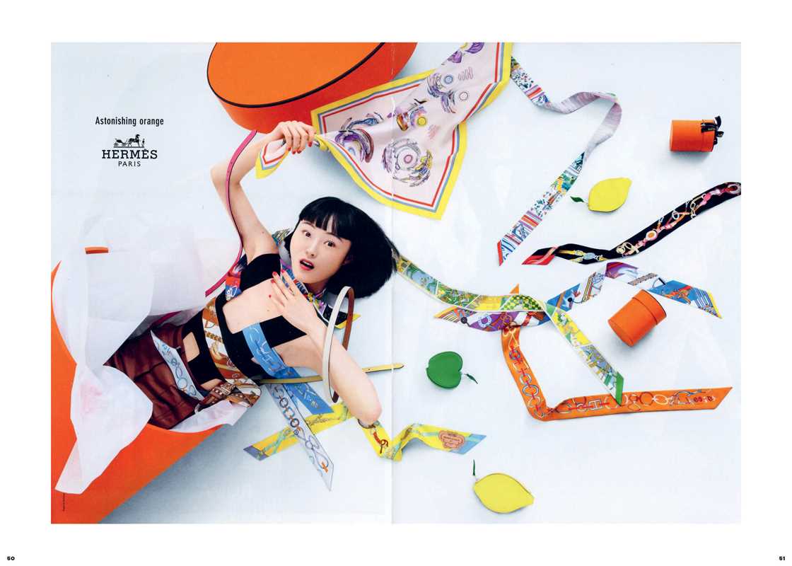 Essence of Hermès by Kelly  Reising
